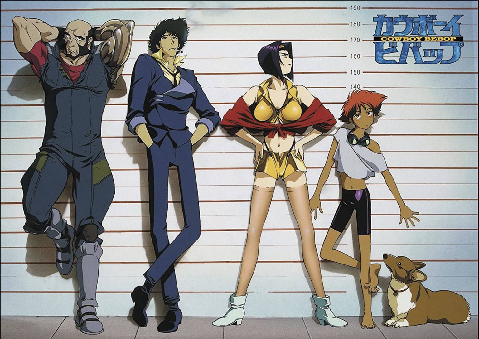 Cowboy Bebop