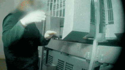 GIF animé