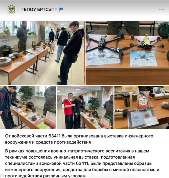 « Il ne m’arrivera rien. » Le premier étudiant russe connu recruté dans les forces de drones est mort en Ukraine.
