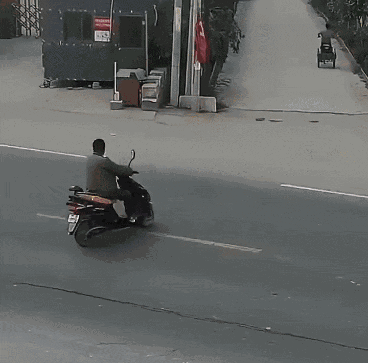 GIF animé