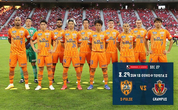 Shimizu S-Pulse avec Benjamio Kololli (2e depuis la droite).