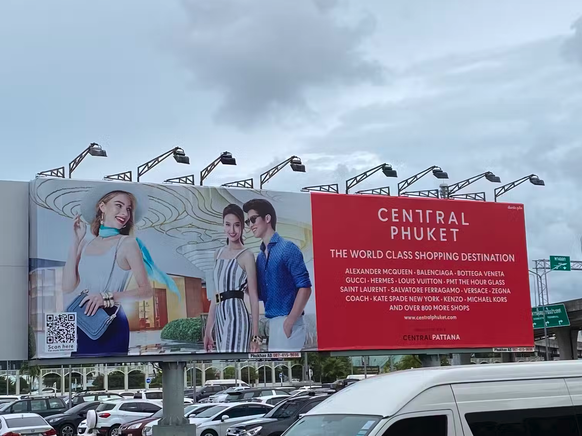 Le centre commercial Central Phuket, qui a vu le jour en 2019, vise les clients fortunés et les touristes internationaux.