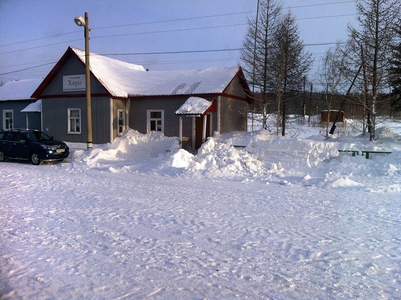 La gare de Kharp.