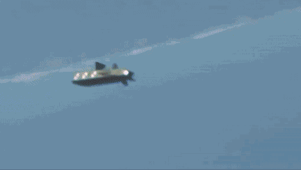 GIF animé