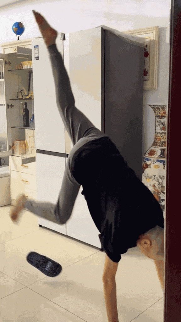 GIF animé