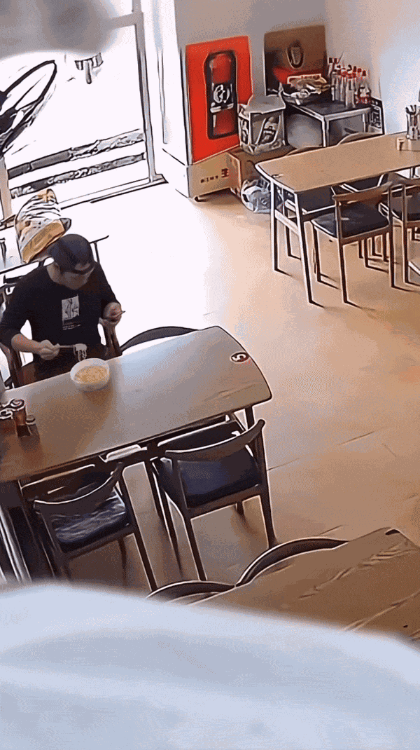 GIF animé