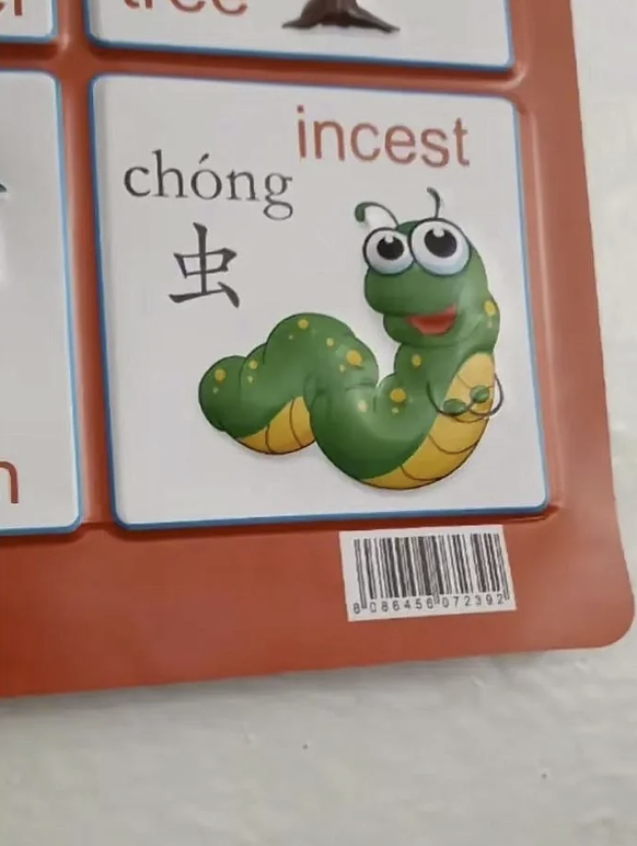 Lustige Übersetzungen