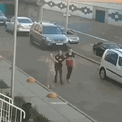 Animiertes GIF