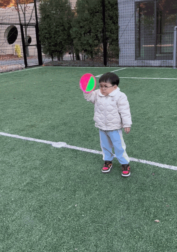 Animiertes GIF