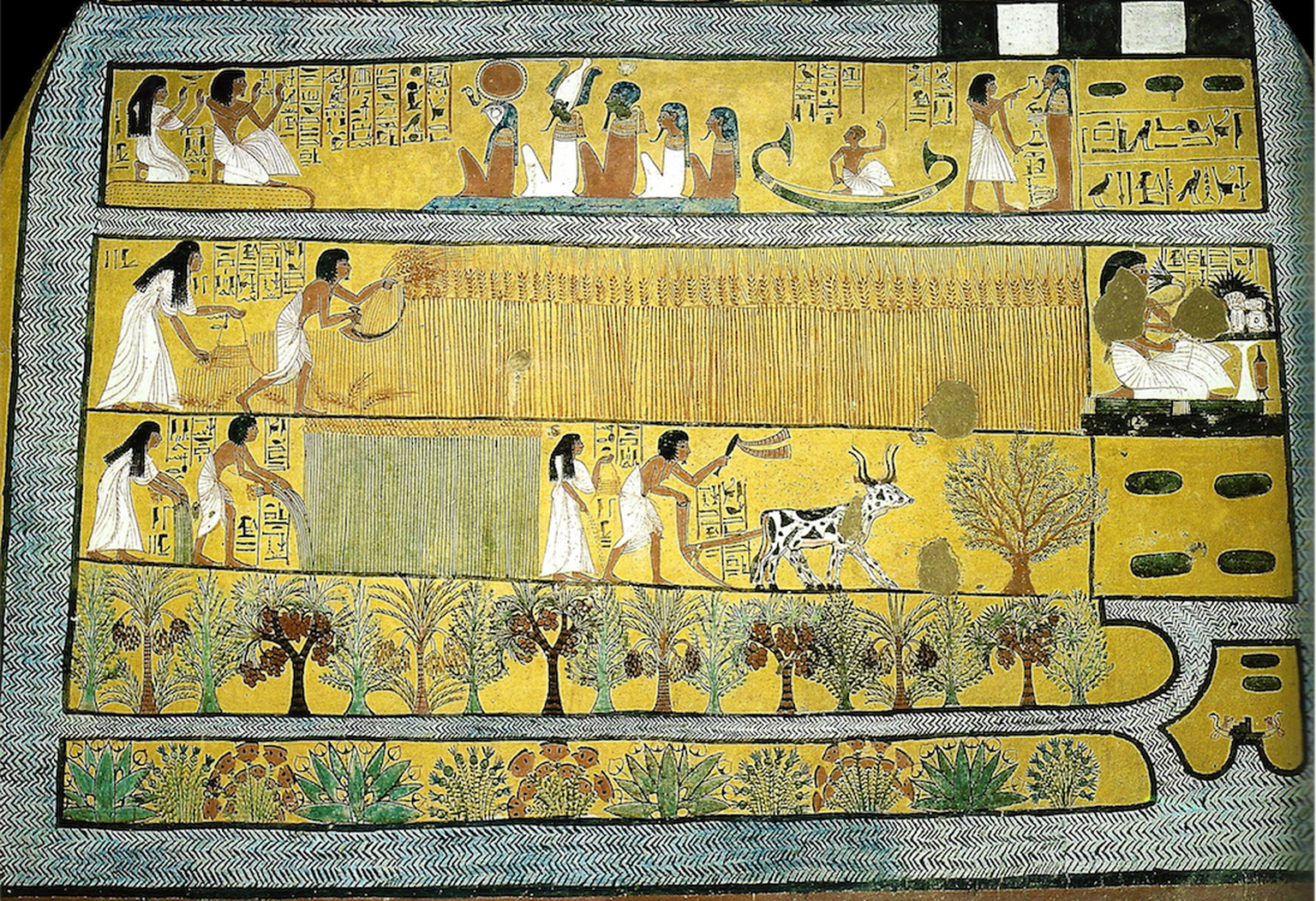 Depiction of Aaru within a work of ancient Egyptian art, from Dayr al-Madīnah