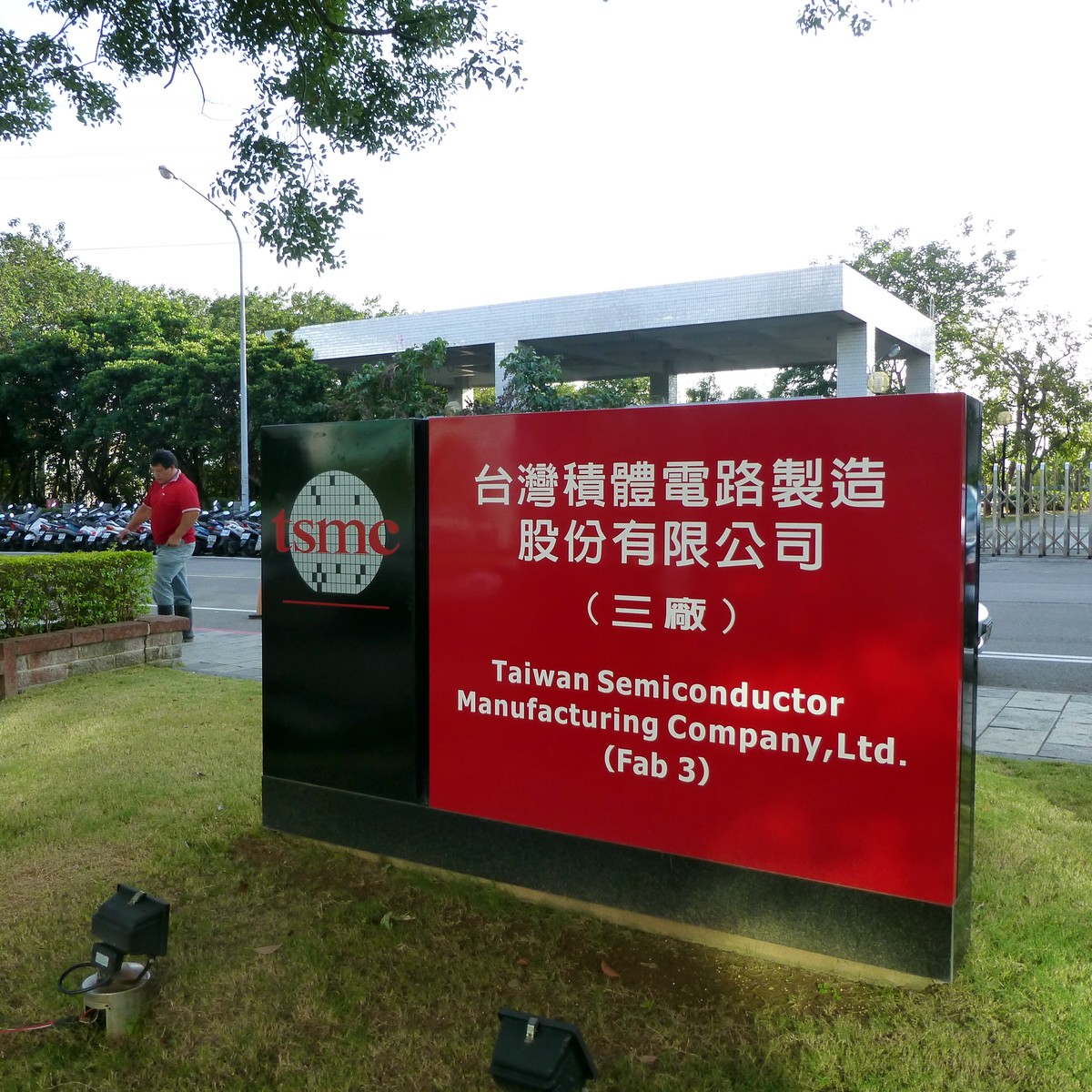 epa07328654 (FILE) - The logo of the Taiwan Semiconductor Manufacturing Co. Ltd. (TSMC) in Hsinchu, western Taiwan, 02 November 2012 (issued 29 January 2019). On 29 January 2019, TSMC, the world' ...