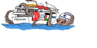 Was ist der Unterschied zwischen Israel-Kritik und Antisemitismus? Gibt es einen?