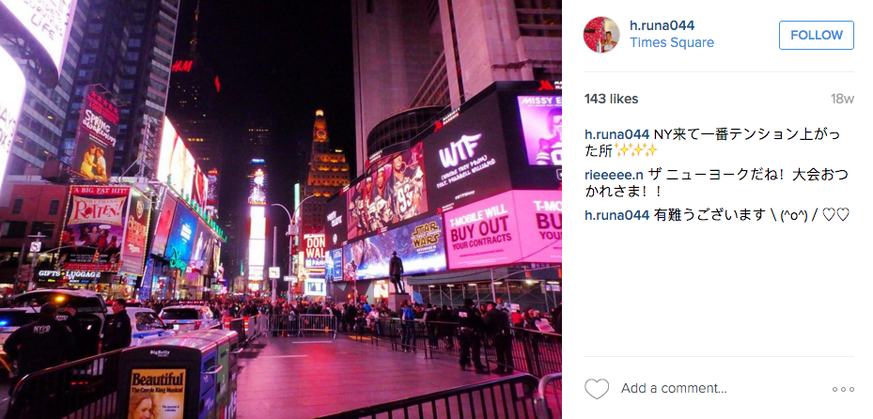 #timessquare: 1'503'591 <a href="https://www.instagram.com/explore/tags/timessquare/" target="_blank">Posts</a>&nbsp;–&nbsp;#newyork: 32'689'695 Posts –&nbsp;#nyc: 58'139'821 Posts.&nbsp;