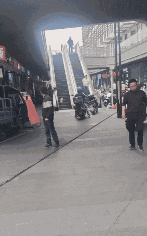 Animiertes GIF
