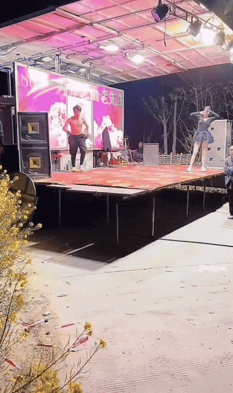 Animiertes GIF