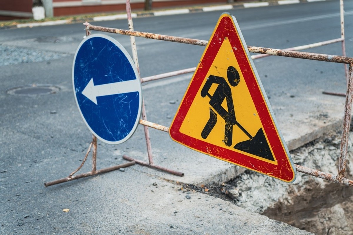 Travaux image d'illustration