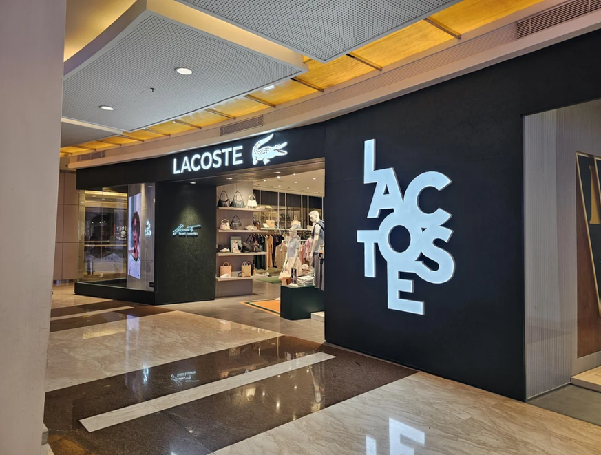 Lustige Fails: Lacoste Laden