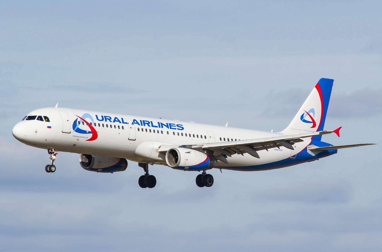 Flugzeug der Fluggesellschaft Ural Airlines.