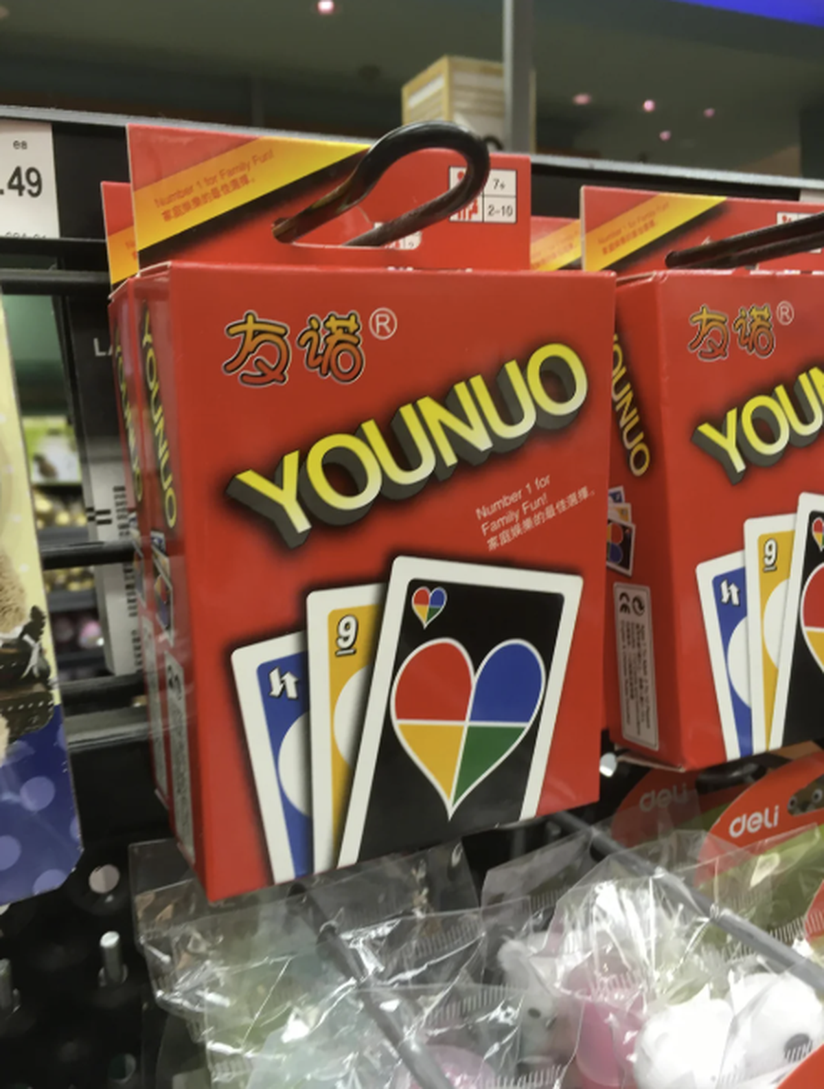 Lustige Uno Fälschungen