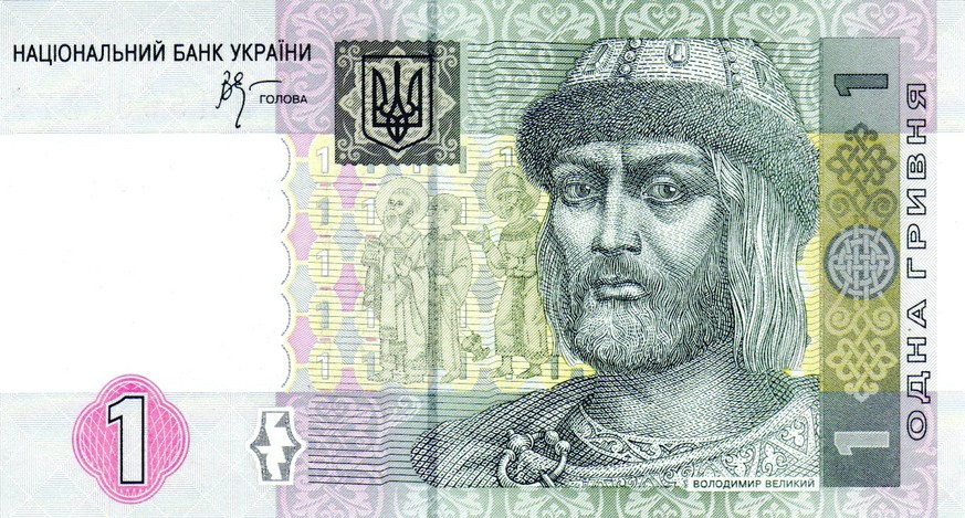 Wichtige Weichenstellung: Wladimir I., der Heilige, dessen Konterfei hier auf einem ukrainischen Geldschein prangt, übernahm 988 den orthodoxen Glauben aus Konstantinopel. Dies förderte die kulturelle ...