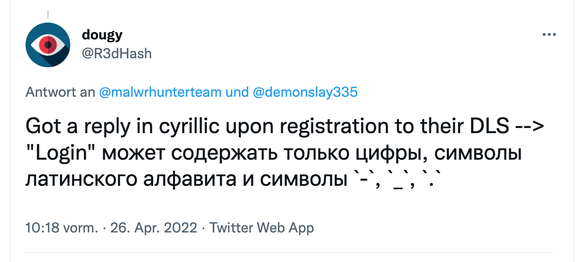 Apparently, the security researcher entered something inappropriate when logging in, at which point he received a message from the Cyrillic system that 