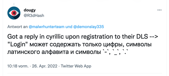 Offenbar gab der Sicherheitsforscher bei der Anmeldung etwas Unpassendes ein, worauf er die kyrillische System-Meldung erhielt, dass das «Login» nur Zahlen, lateinische Zeichen und Symbole enthalten d ...