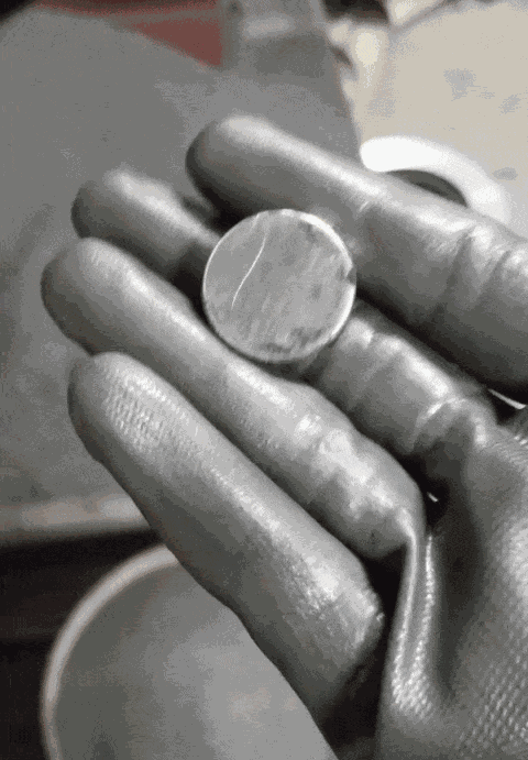 Animiertes GIF