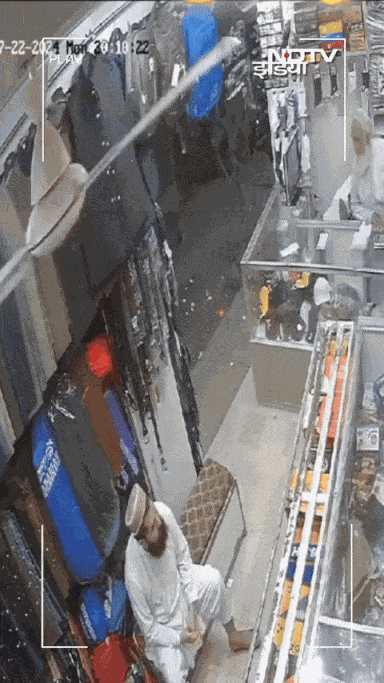 Animiertes GIF