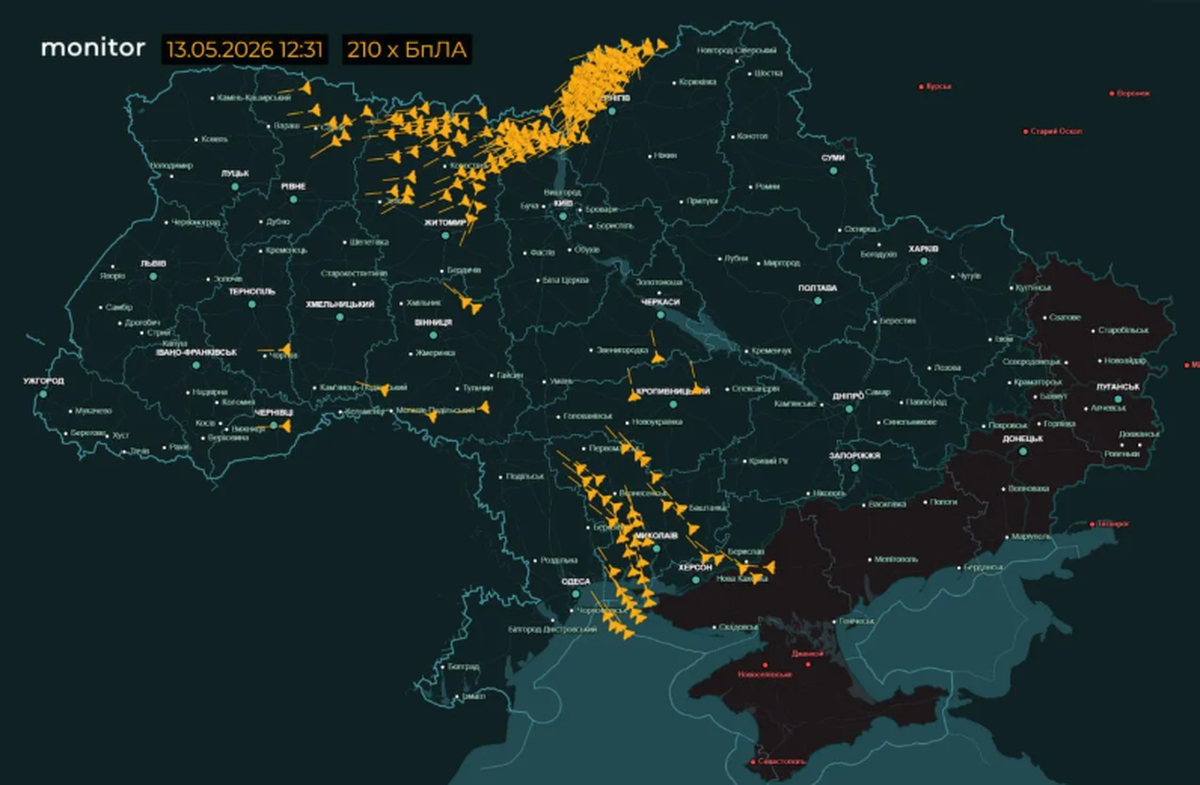 Russland Ukraine Drohnen