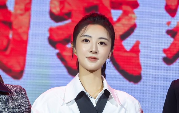 Huang Wei China Influenzerin