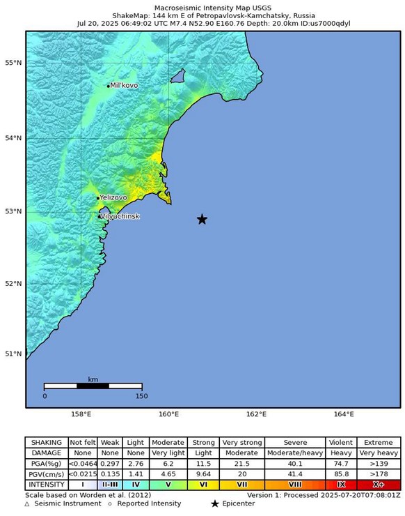epa12248901 A handout shakemap made available by the United States Geological Survey (USGS) shows the location of a 7.4-magnitude earthquake hitting off Kamchatka, Russia, 20 July 2025. The epicenter  ...
