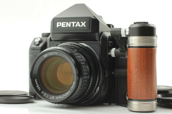 Pentax 67ii