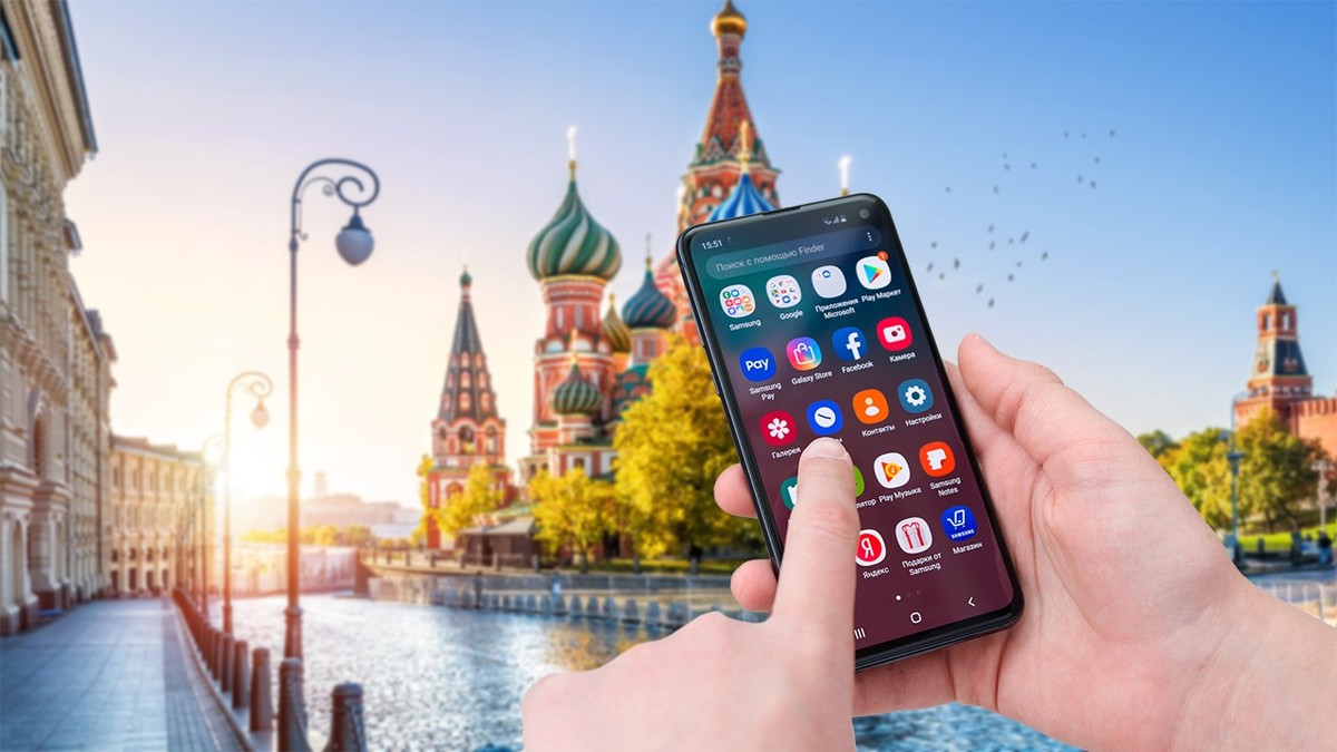 La Russie interdit une application suisse