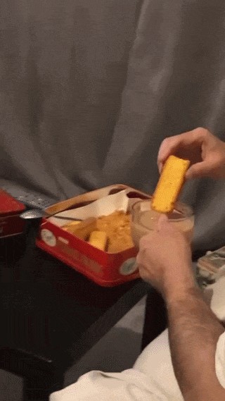 GIF animé