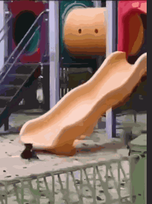 Animiertes GIF