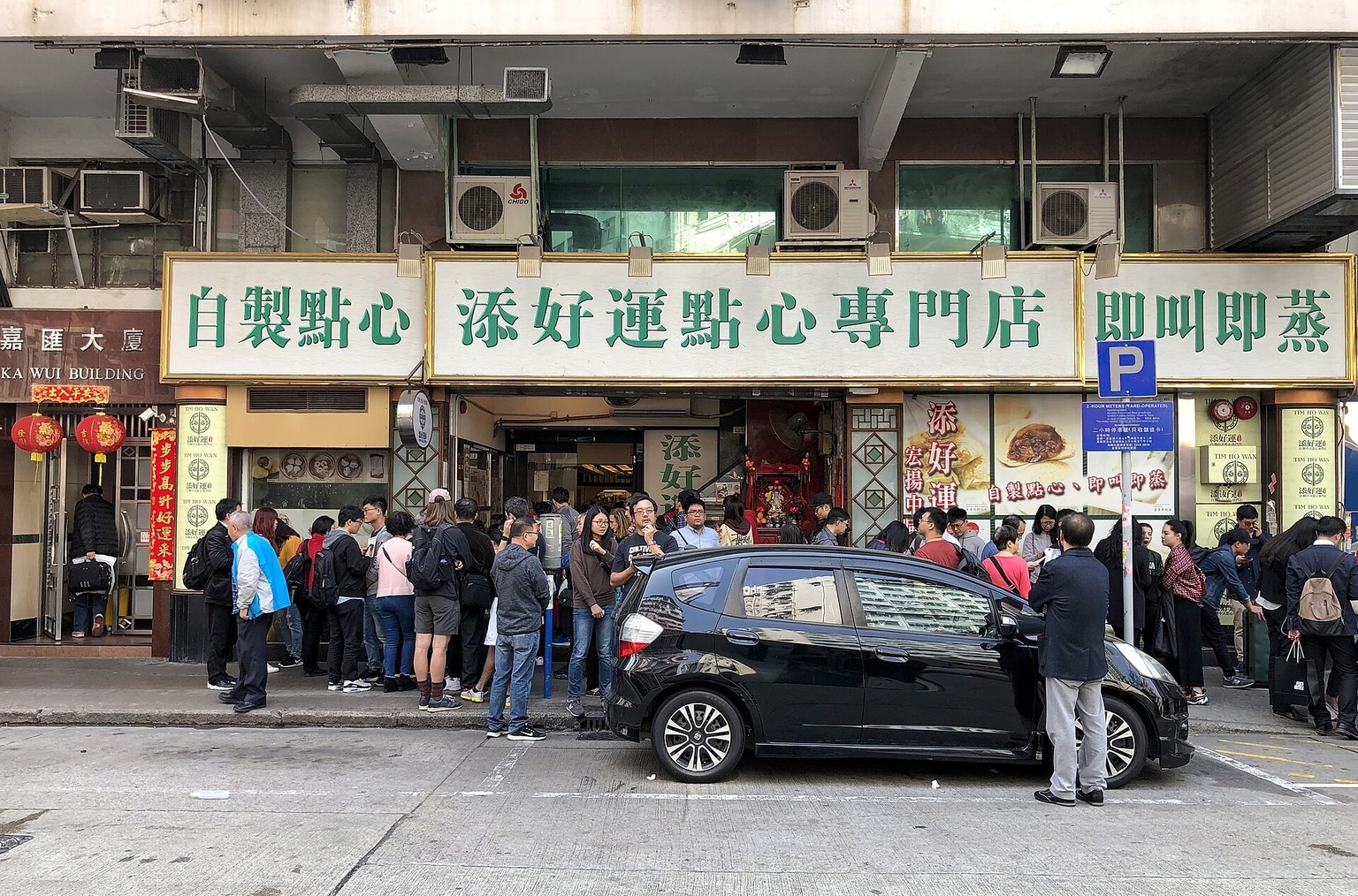 Tim Ho Wan, Hongkong, 2019: Anstehen für Dim Sum vom günstigsten Michelin-Sterne-Restaurant der Welt. Inzwischen hat die erfolgreiche Kette Filialen in zwölf Ländern.