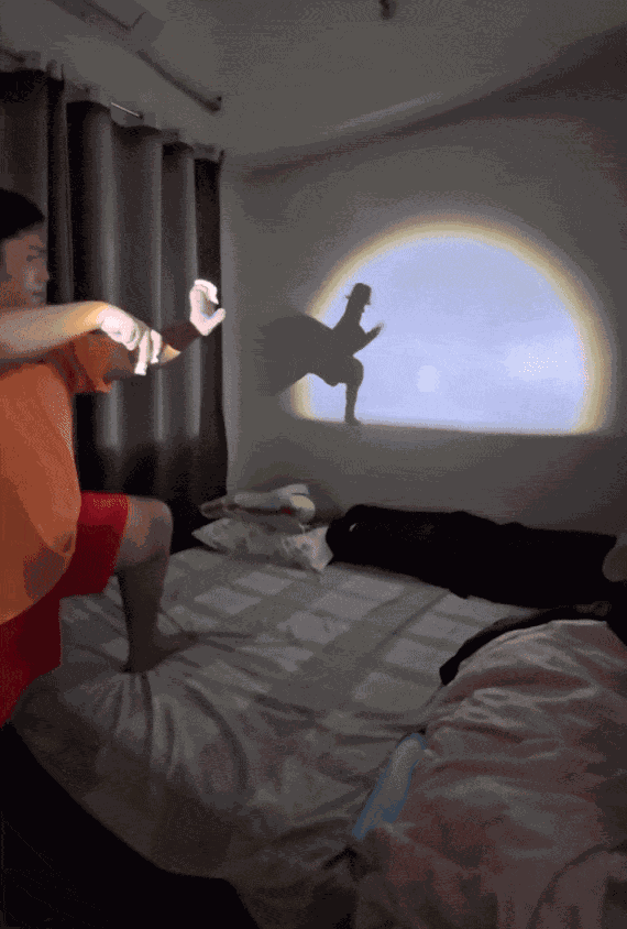 Animiertes GIF