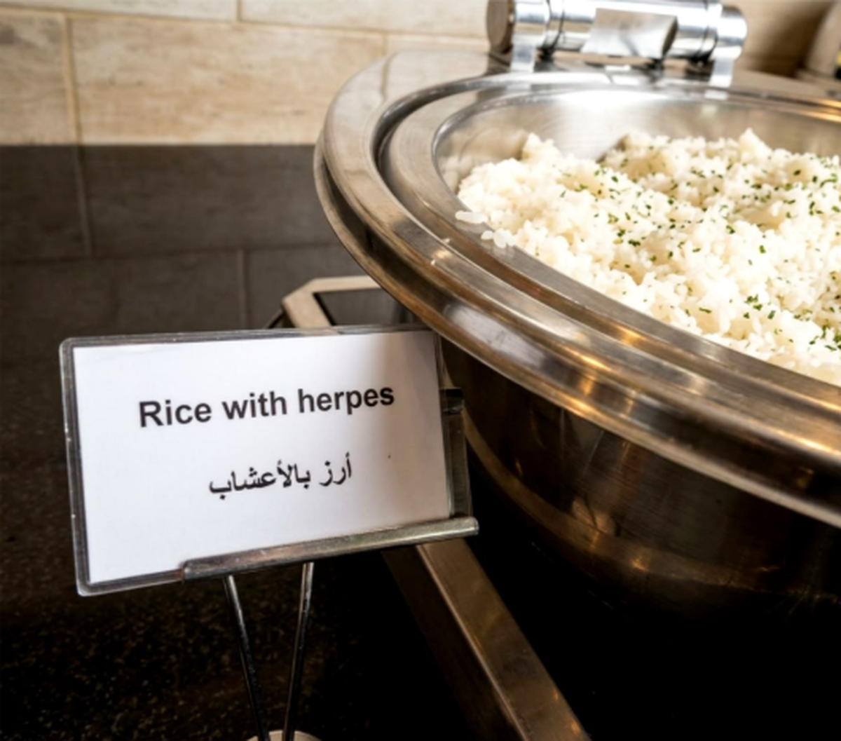 Lustige Fails: Herpes Reis