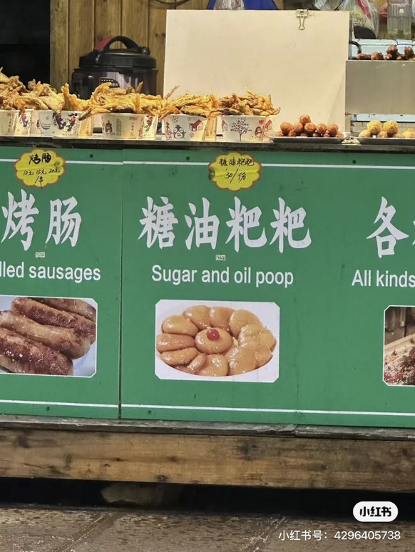 Die lustigsten Fails der Woche: Übersetzungs Fails