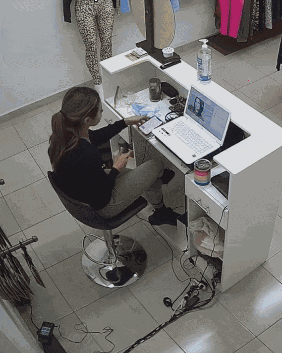 Animiertes GIF
