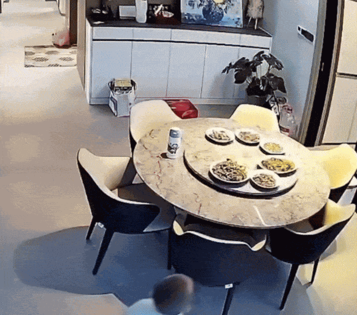 Animiertes GIF