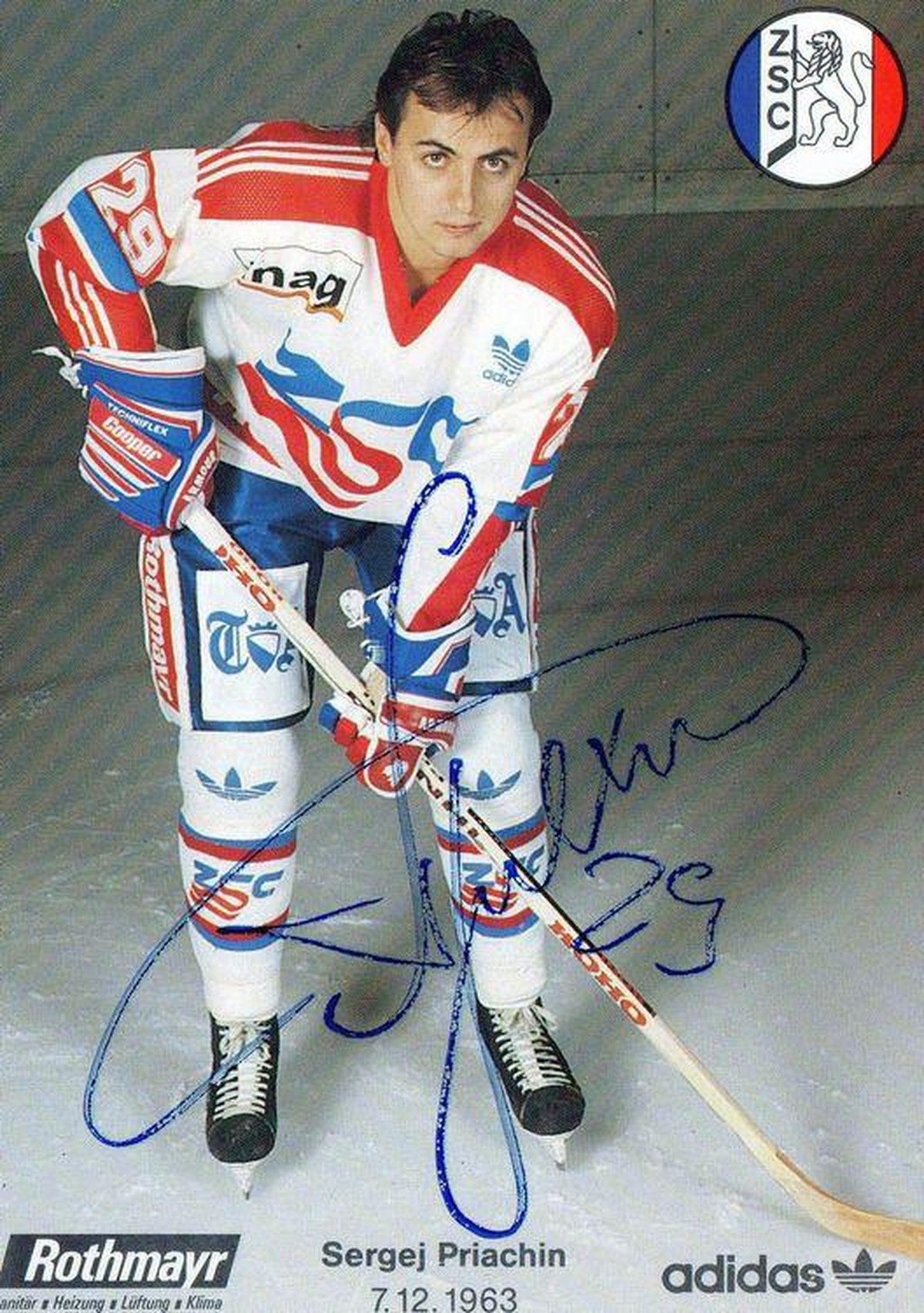 Sergej Priachin
