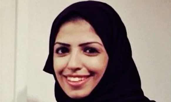 Salma al-Shehab. 