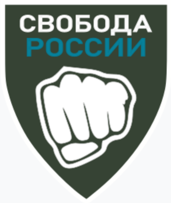 Patch der «Legion der Freiheit Russlands».