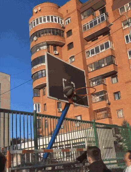 Animiertes GIF