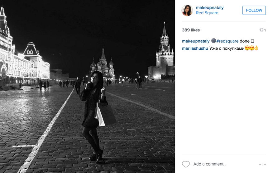 #redsquare: 387'083 <a href="https://www.instagram.com/explore/tags/redsquare/" target="_blank">Posts</a>.