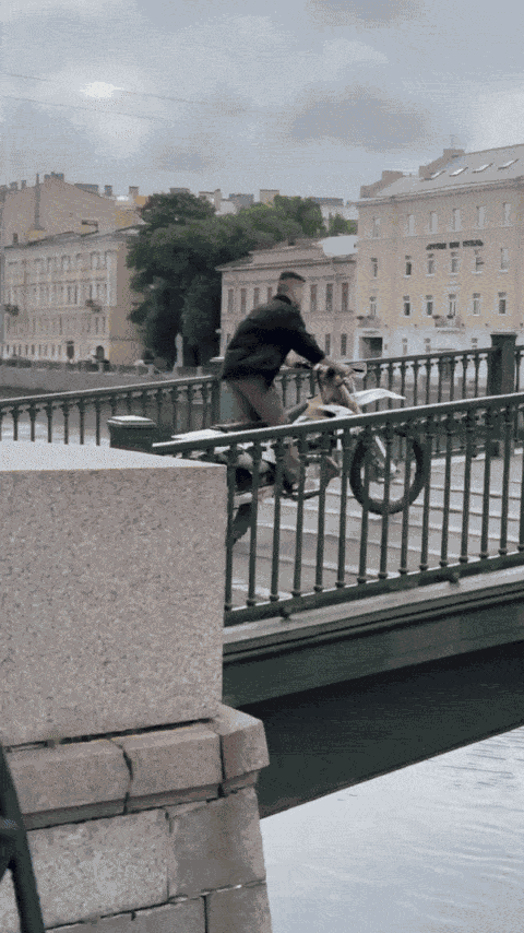 Animiertes GIF
