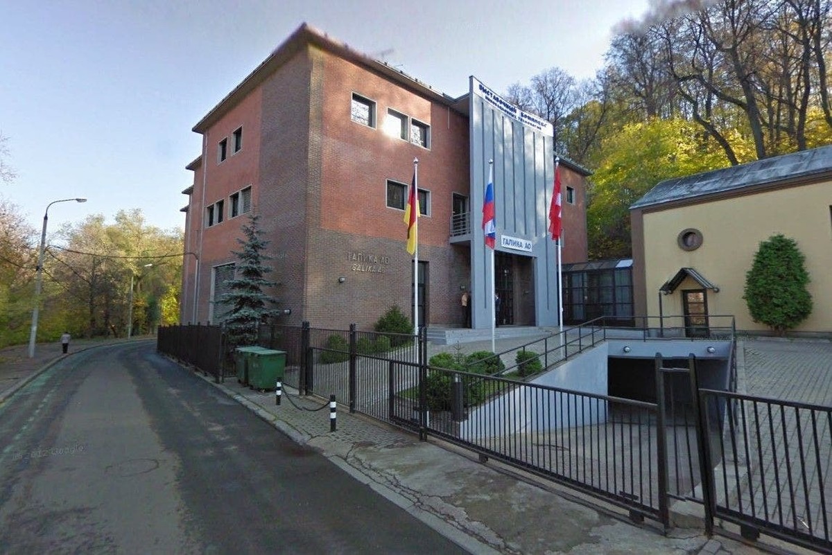 Der Sitz von Galikas russischer Tochterfirma.