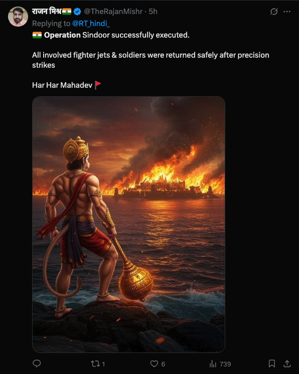 Rechte Propaganda ist in Indien in den Sozialen Medien weit verbreitet.
