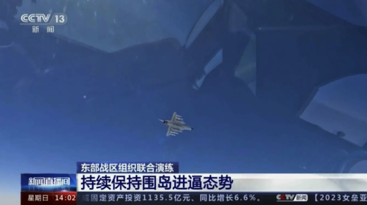 Un jet chinois lors d'un exercice au large de Taïwan: une menace de Pékin pour Taipei.